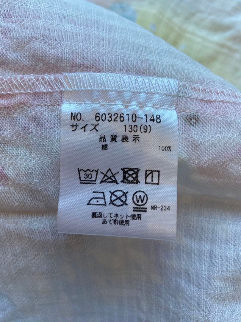 【美品】メゾピアノ マルチクマ　浴衣 130センチ