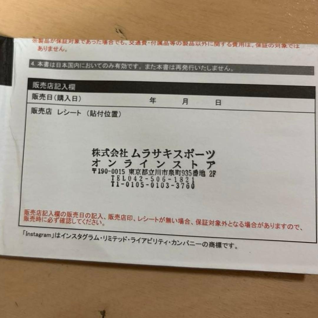 FLUX CV F25CVMW. OJKモーションアシスト