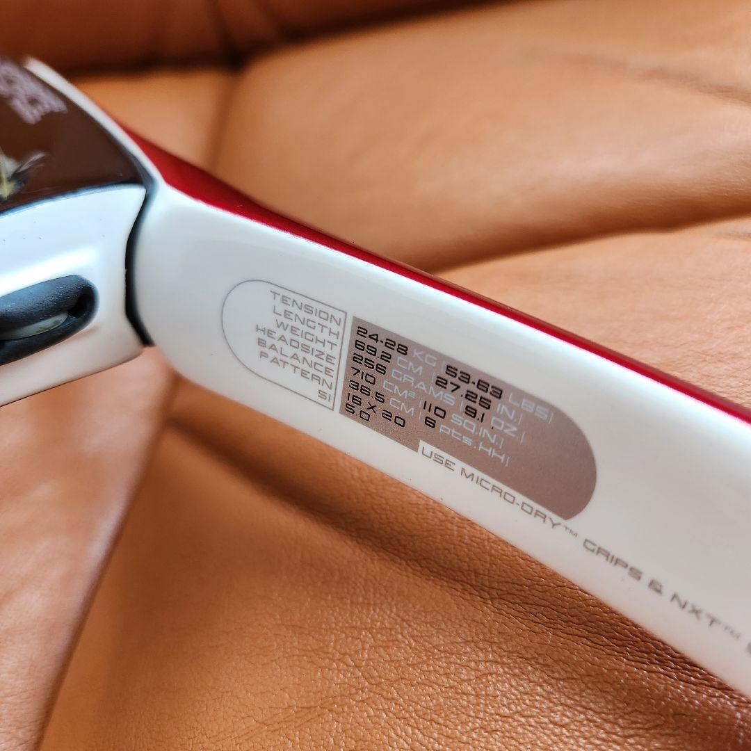 【美品】WILSON n5 FORCE 110インチ テニスラケット G2