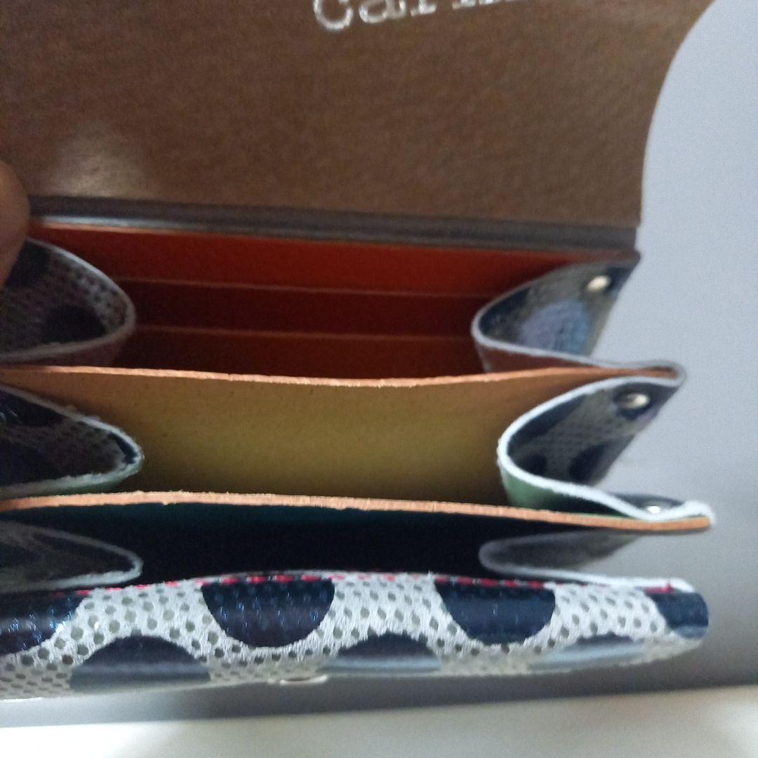 Carmine　ミニ財布