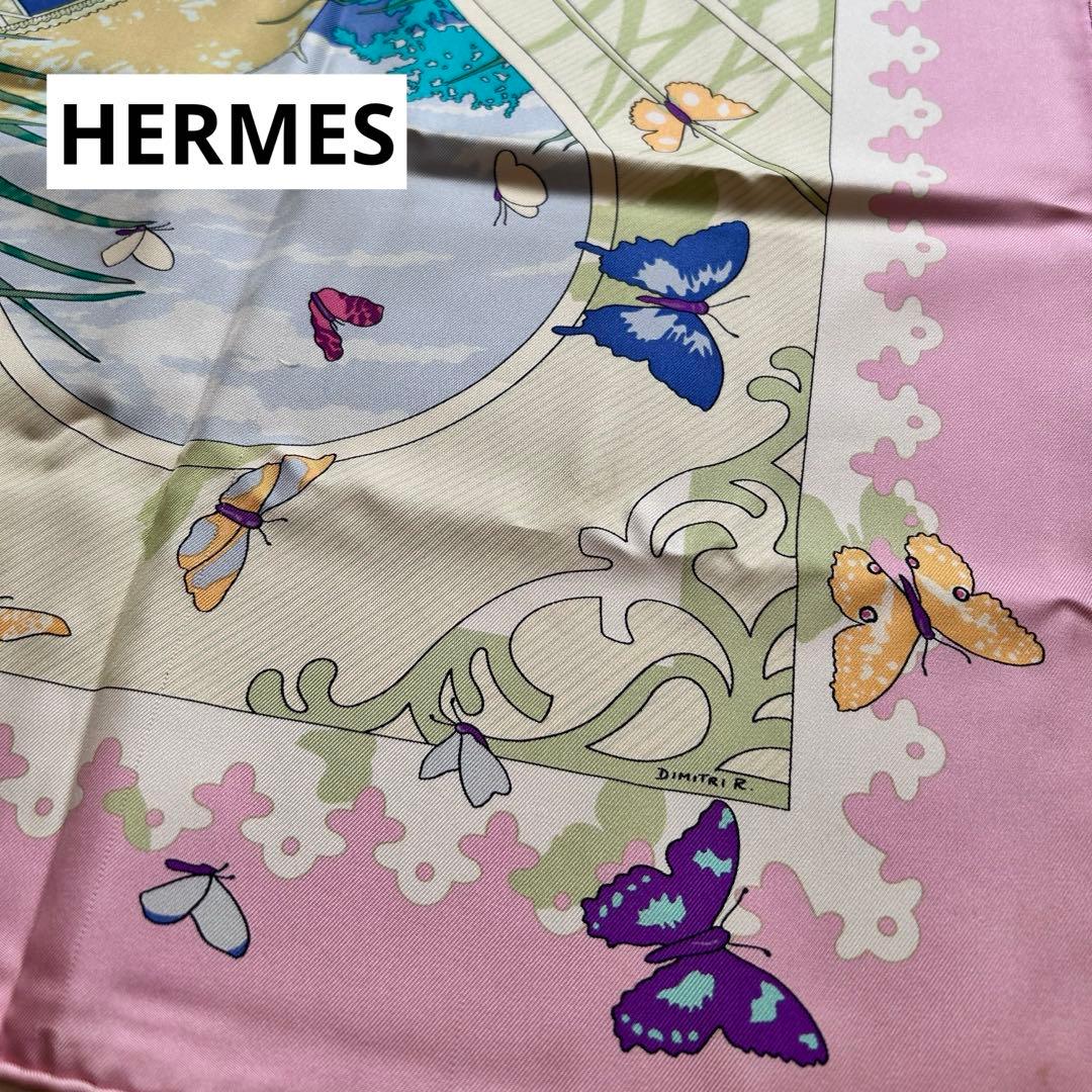HERMÈS エルメス バタフライ柄 シルクスカーフ カレ90