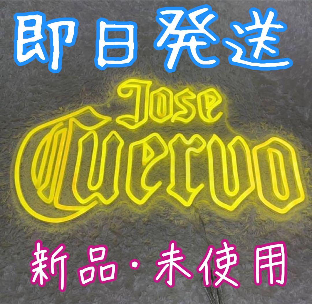ホセ クエルボ LED ネオンサイン Jose Cuervo ロゴサイン 黄色