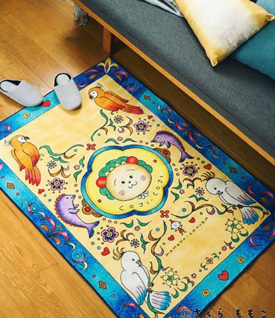 studio CLIP コジコジ　COJI-COJI マット　カーペット