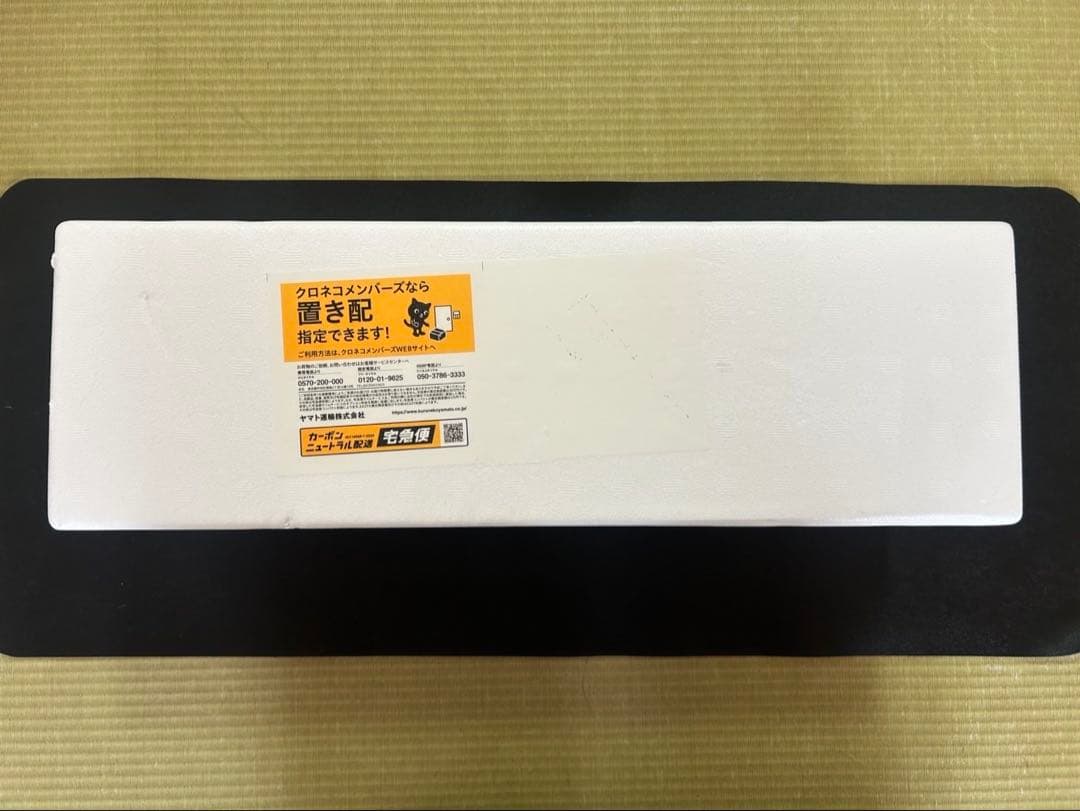 本格焼酎 森伊蔵 1800ml 2025年7月16日到着分