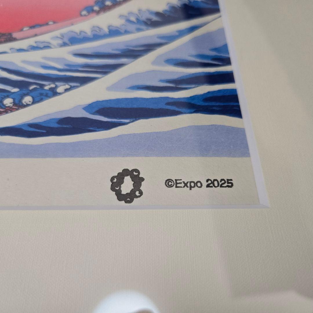 【限定100枚の希少品】大阪関西万博ミャクミャク×葛飾北斎 木版画(額縁付)