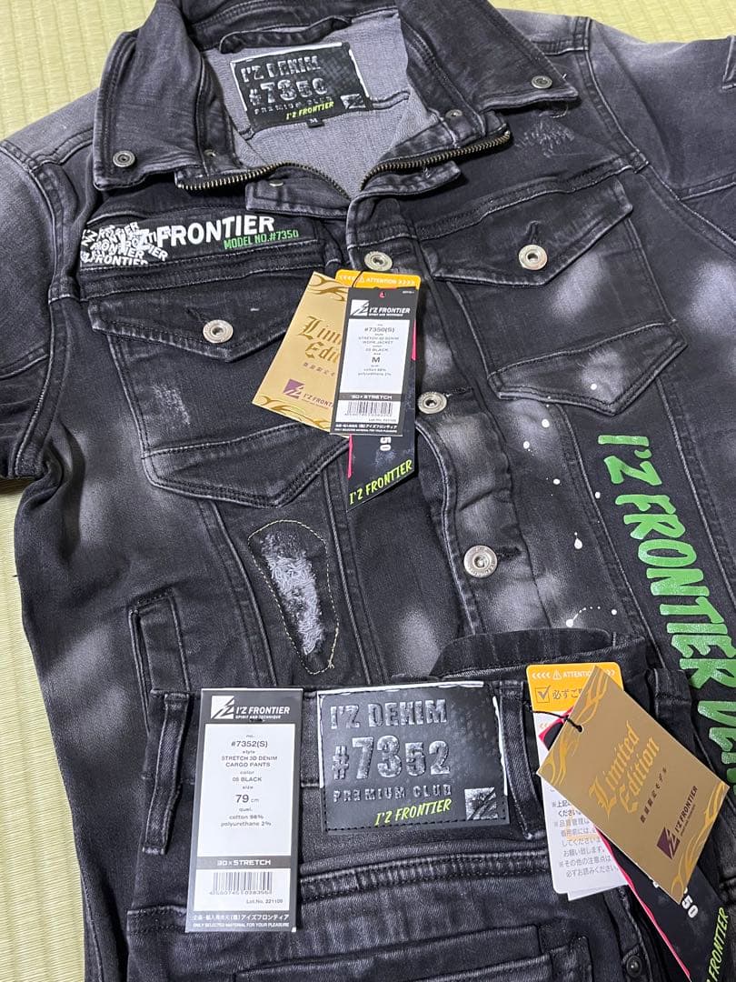 デニムジャケットＭ寸カーゴパンツ79cmブラック　上下セット組