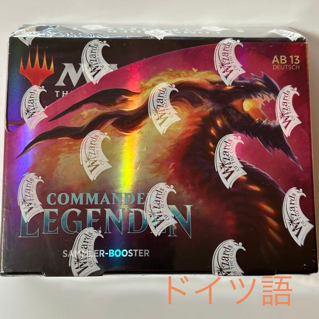 ドイツ語　統率者レジェンズ　未開封コレクターブースターBOX MTG