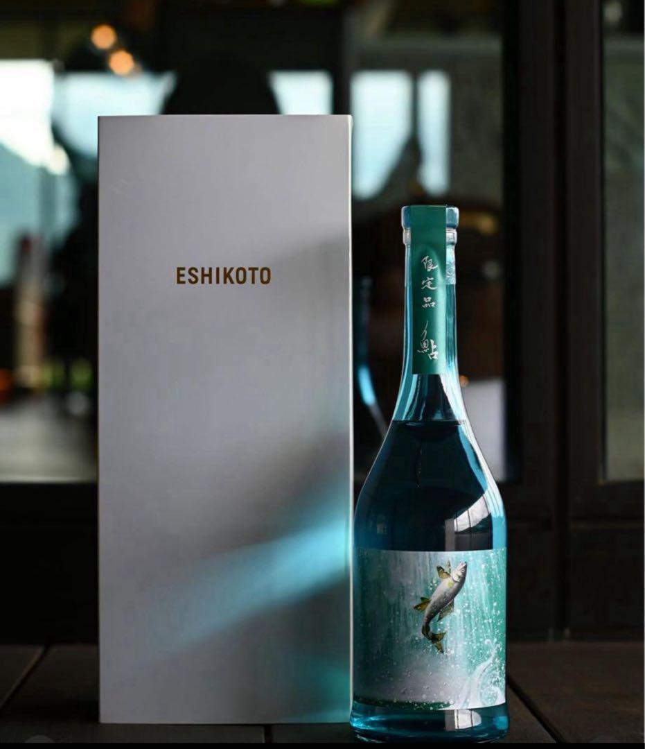石田屋ESHIKOTO店 限定品 鮎　新品未開封 日本酒 720ml 16%