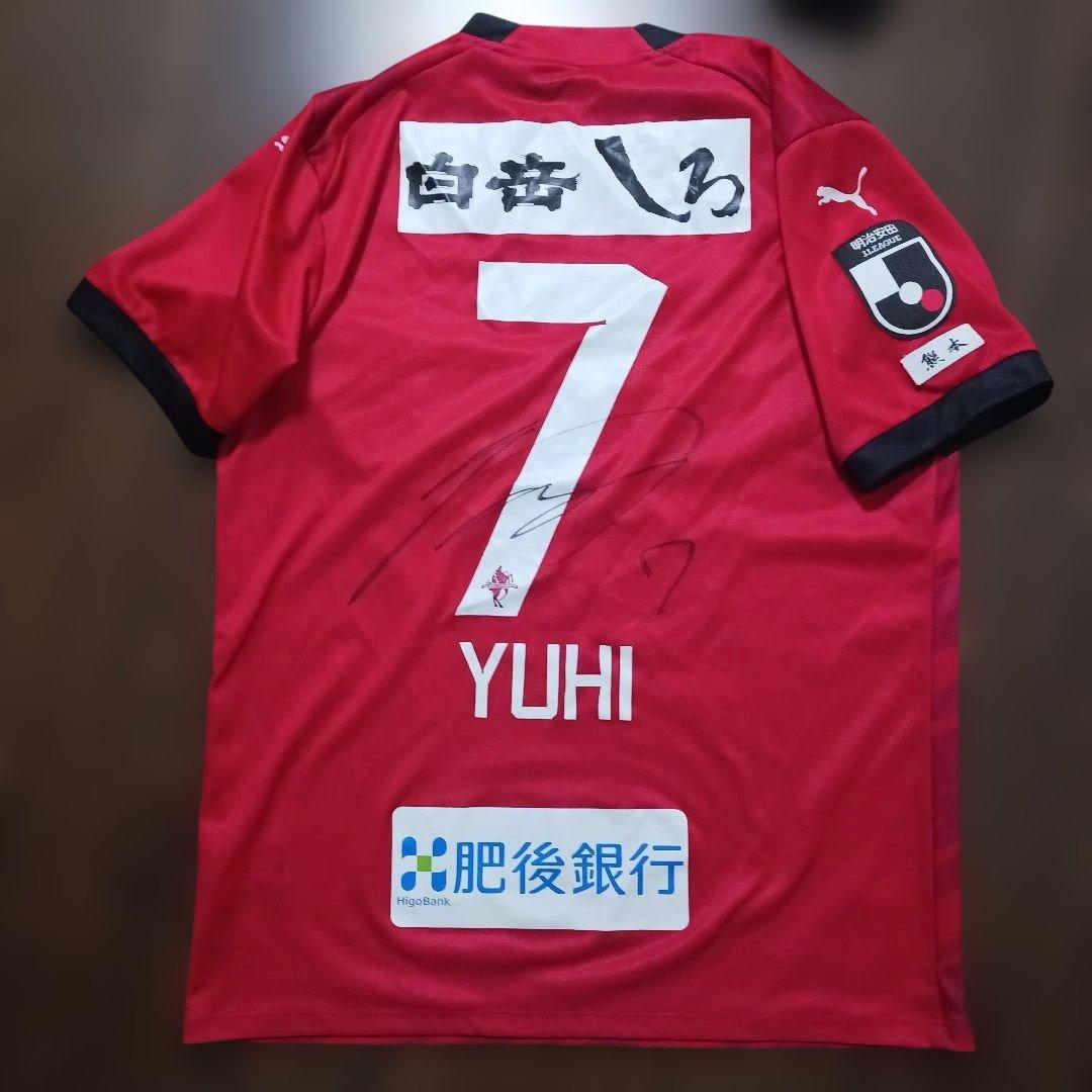 Jリーグ　ロアッソ熊本　竹本雄飛　直筆サイン入りユニフォーム　SizeL