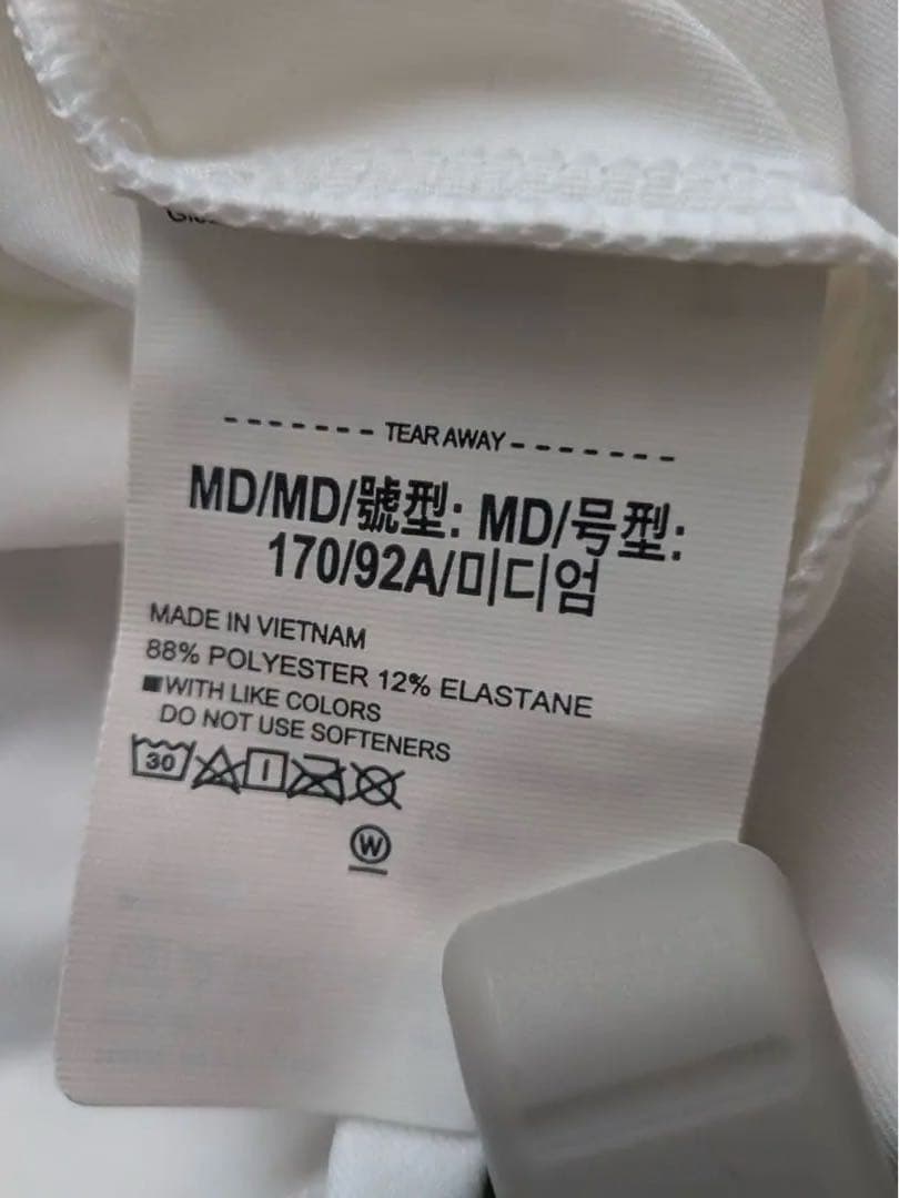 アンダーアーマー ゴルフウェア 長袖シャツ　新品　タグ付き　メンズ　白