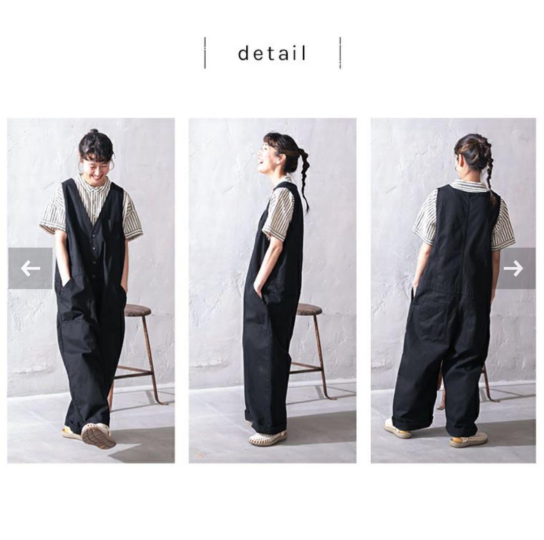 【soulberry】店長がつくった、デニムじゃないサロペット　L