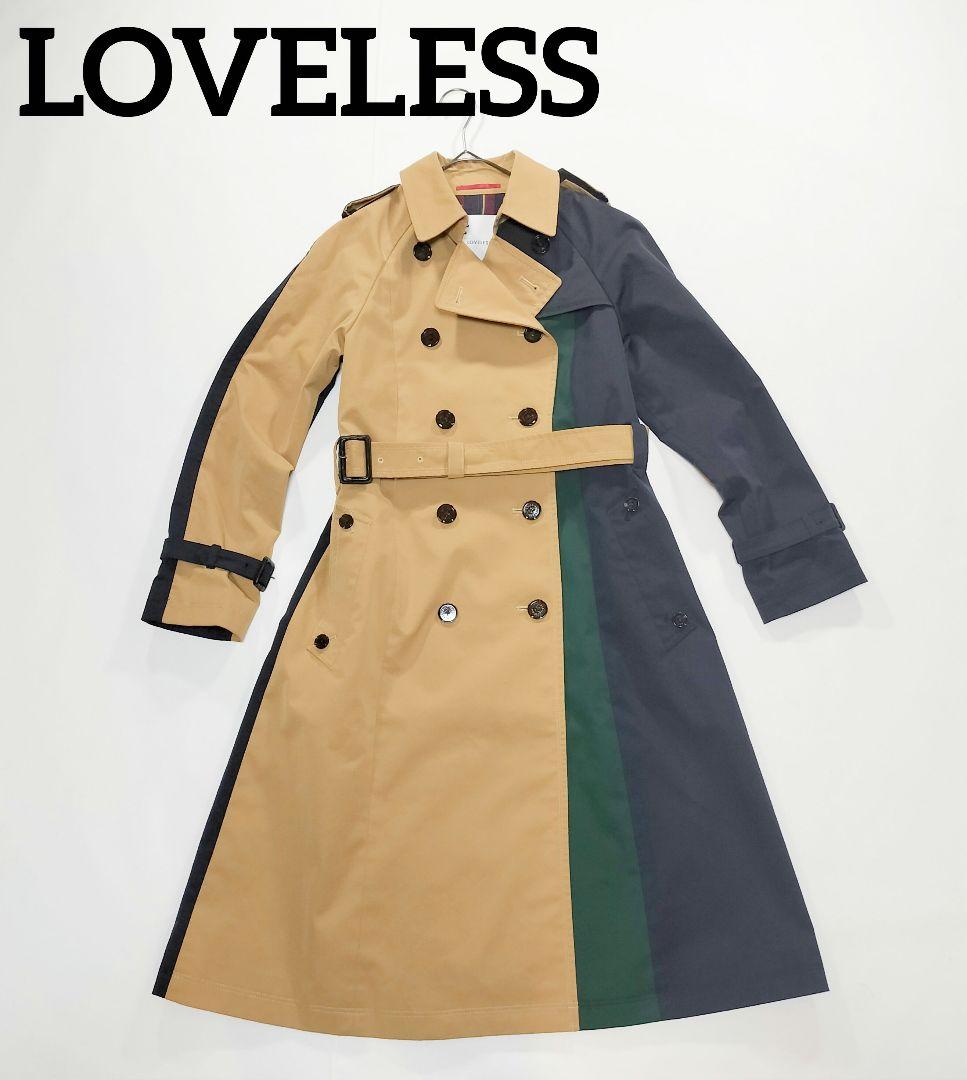 LOVELESS ラブレス カラーブロックトレンチコート サイズ34