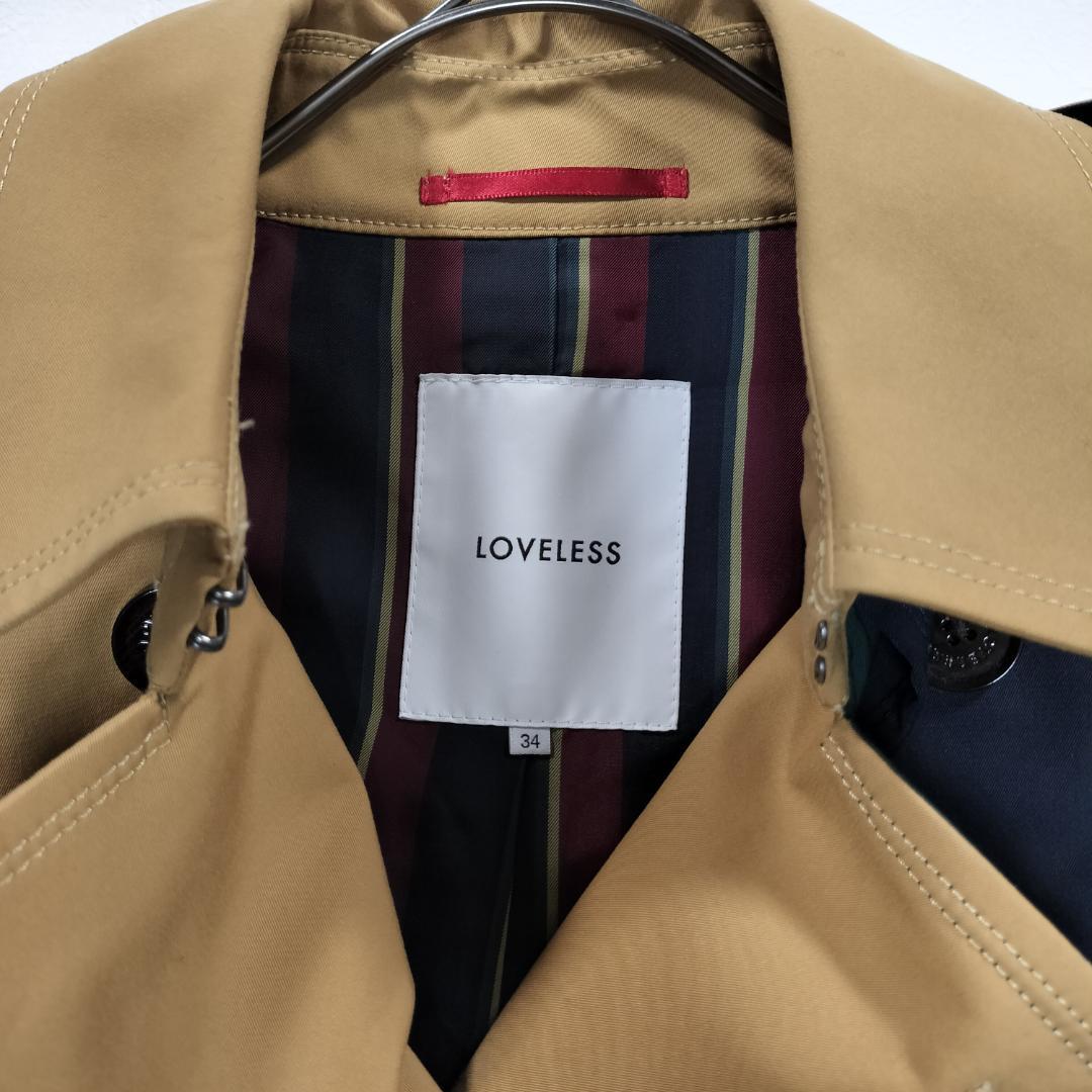 LOVELESS ラブレス カラーブロックトレンチコート サイズ34