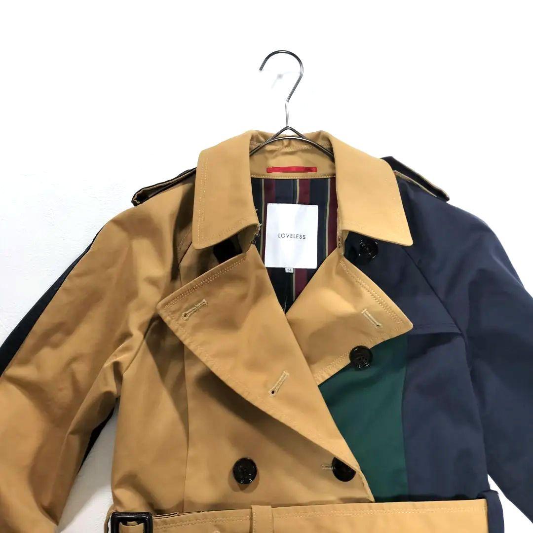 LOVELESS ラブレス カラーブロックトレンチコート サイズ34
