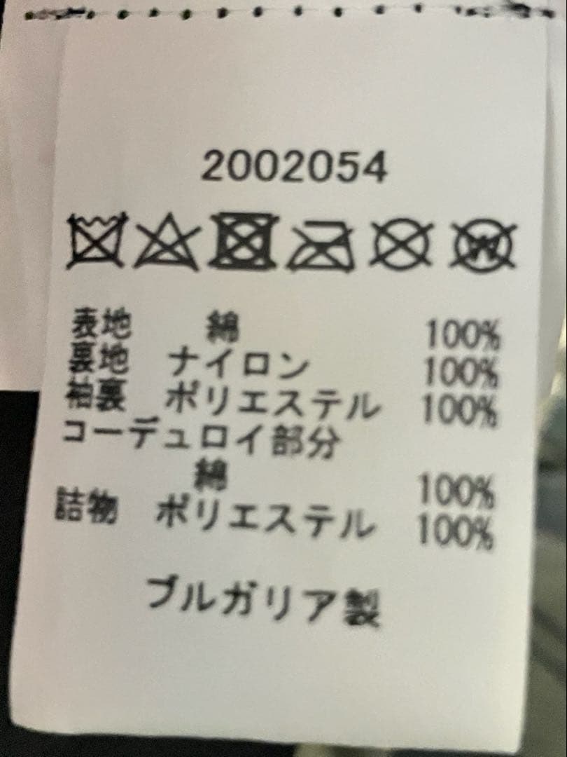 Barbourジャケット　Lサイズ