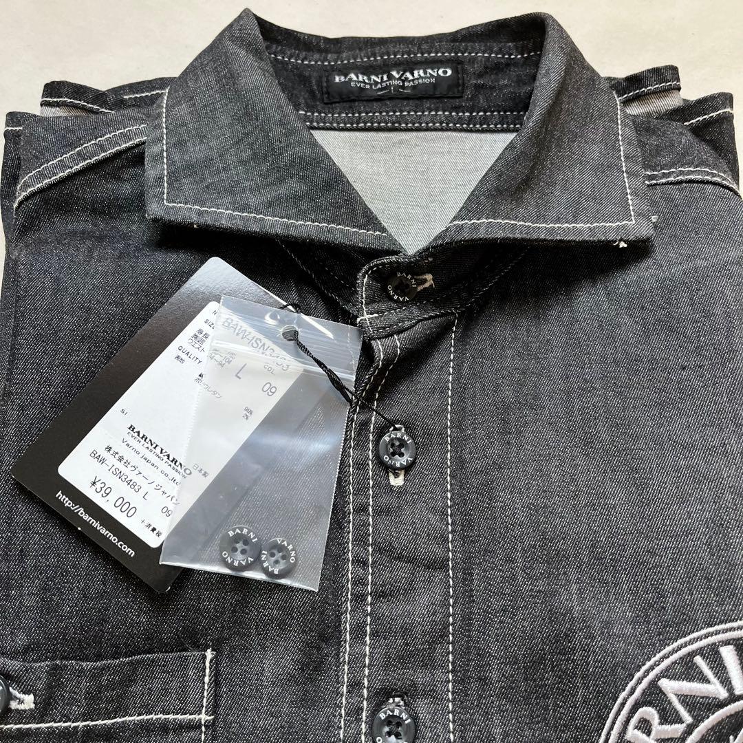 タグ付き新品未使用 BARNI VARNO デニムシャツ L