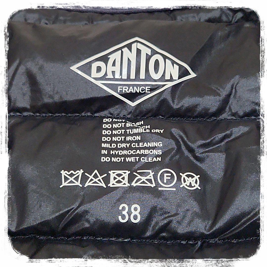 未使用級　極美品　ダントン　Danton　ダウンベスト　キルティング