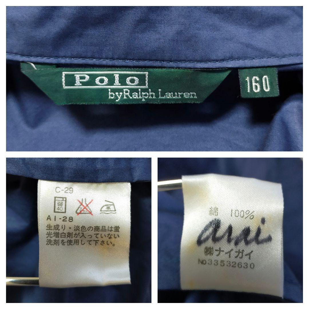 80S 90S　三角タグ　ポロラルフローレン　スイングトップ