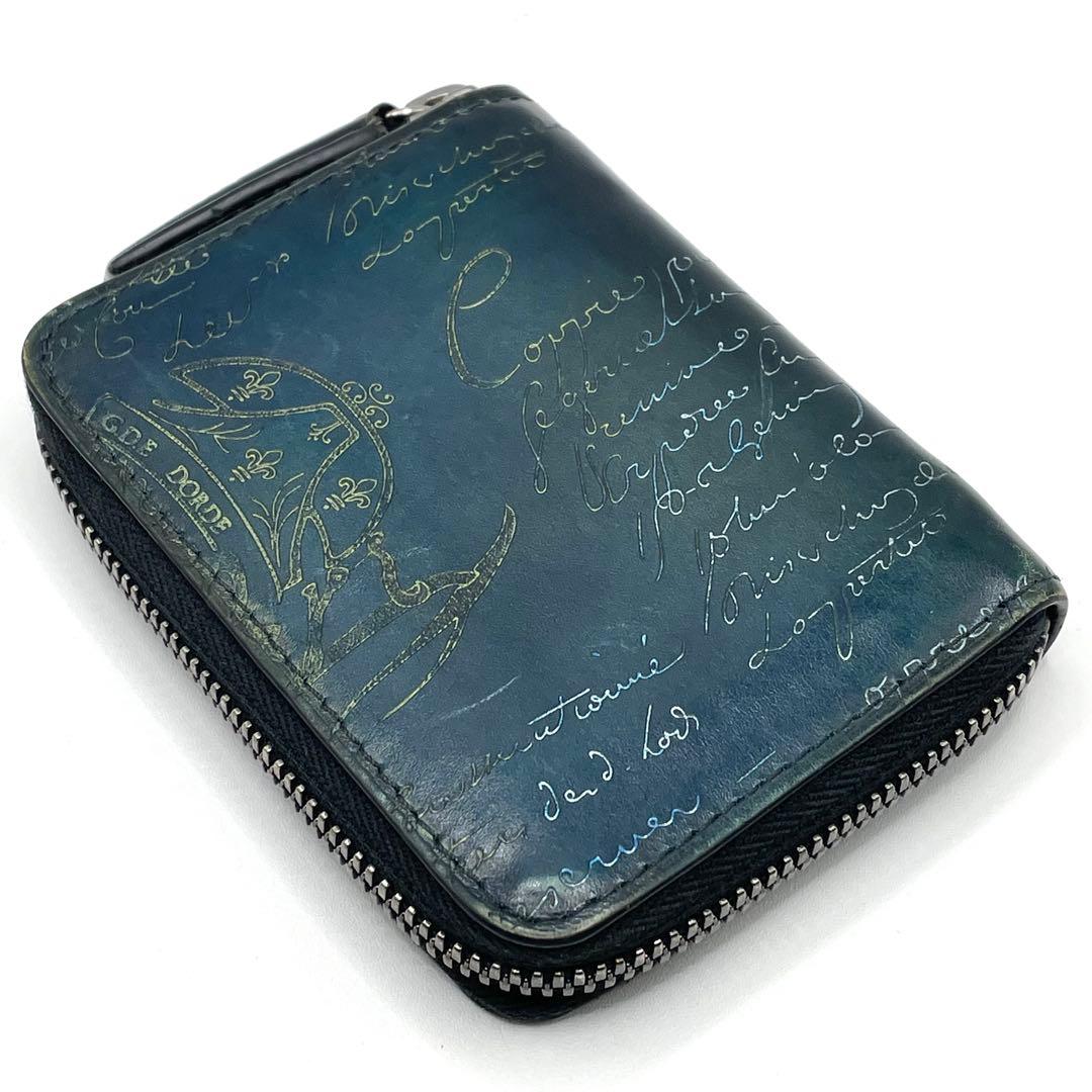 ✨希少✨Berluti カリグラフィ WAPA スクリットレザー パース