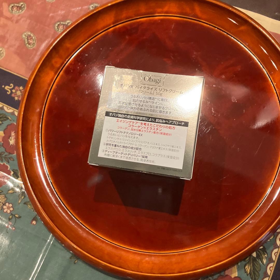 新品❗️未使用❗️Obagi X. Vitalize Lift Cream‼️
