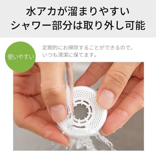 Aパナソニック 浄水器 蛇口直結型 ホワイト TK-CJ12-W