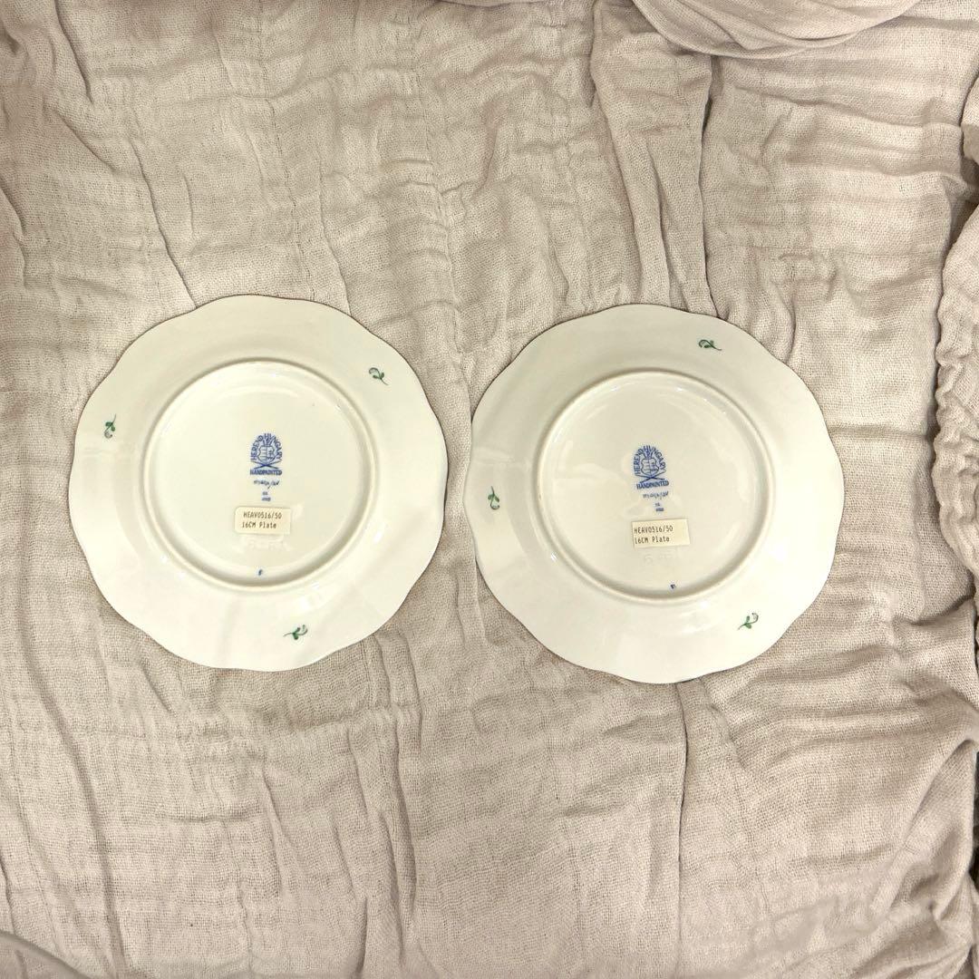 ヘレンド アポニーグリーン16cm皿2枚セット①
