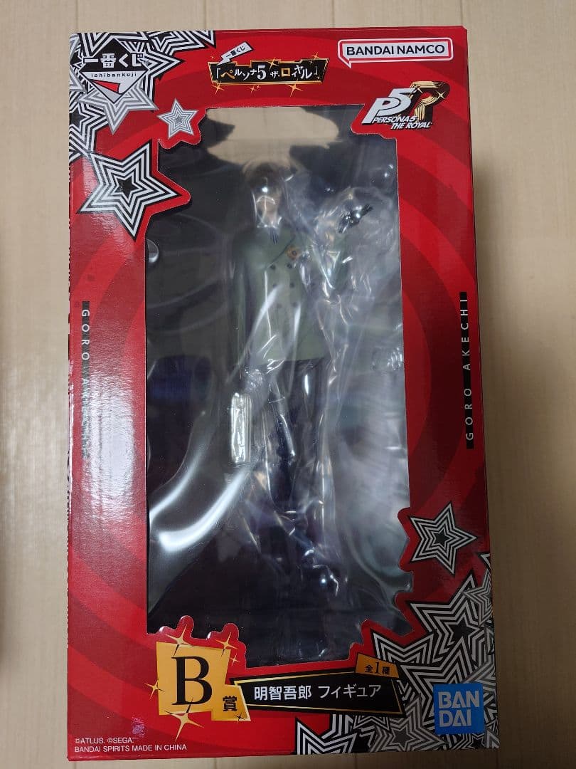 枝*豆様 ペルソナ5ロイヤル 一番くじ フィギュア付きセット