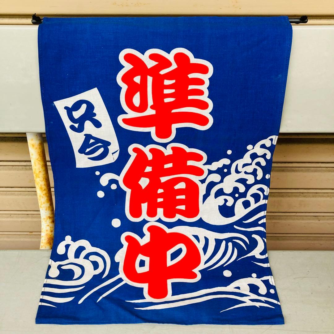 初雪Hatsuyuki かき氷機 氷削機 ブロックアイススライサー HB600A