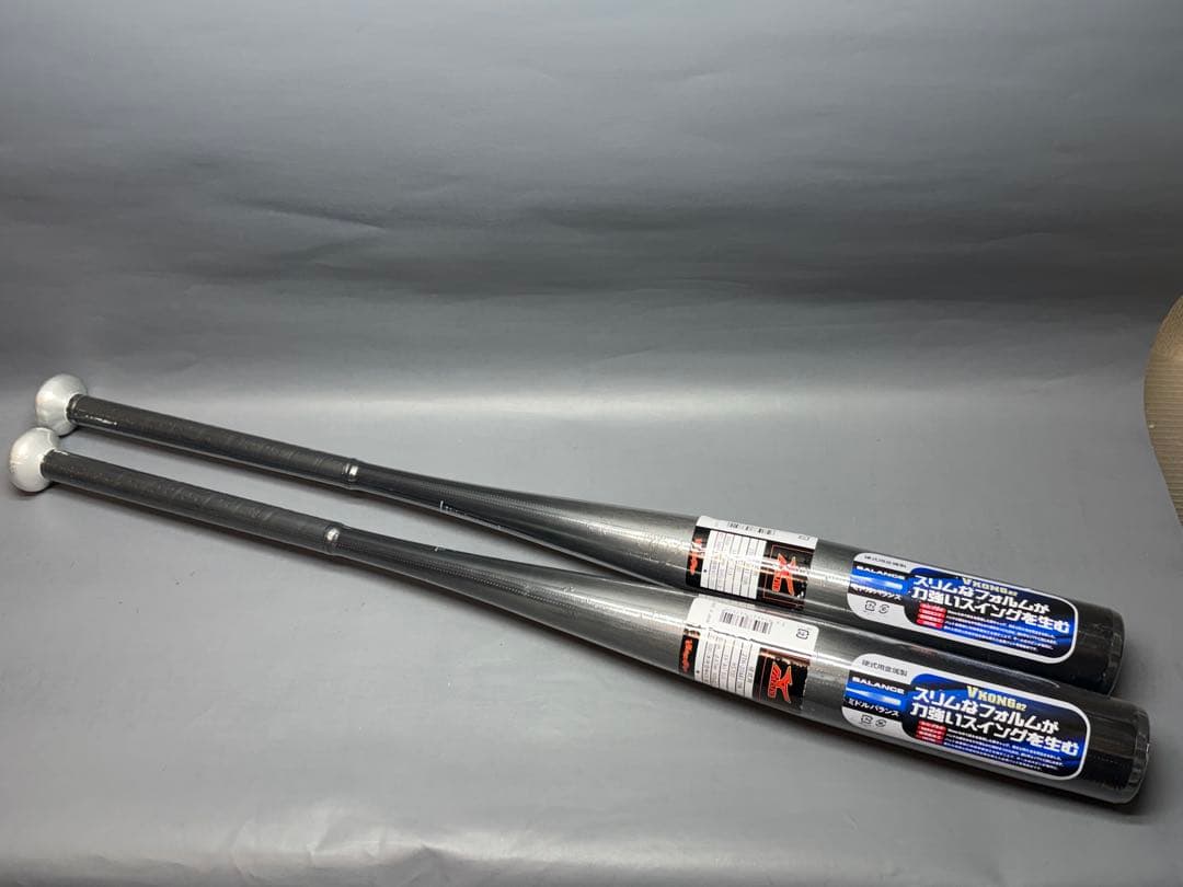 未使用　Mizuno VKONG 02 硬式バット　HS700 2本セット