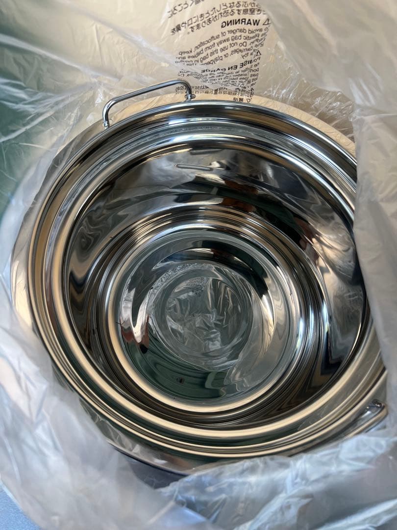 2023年 象印スープジャー 12L (新品)