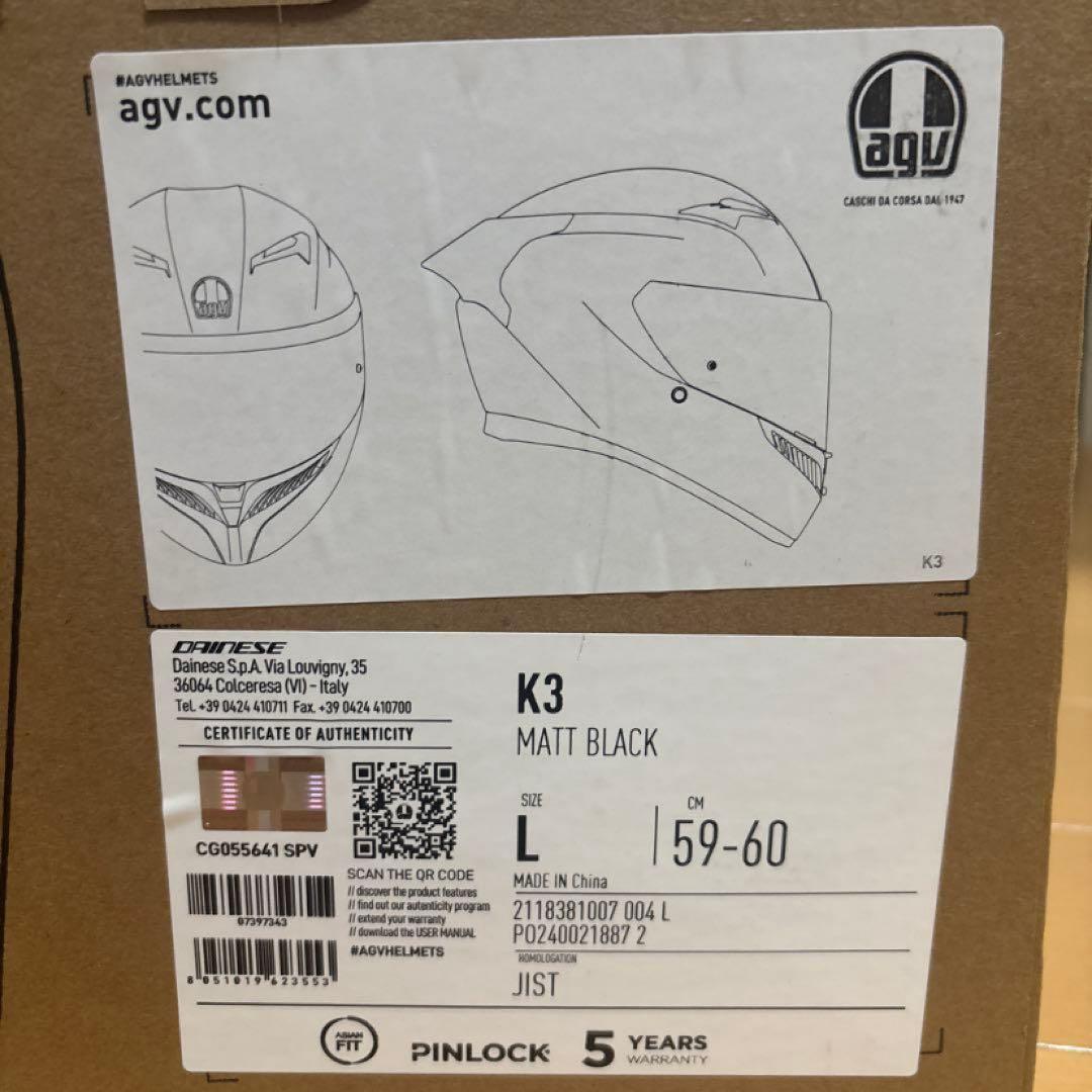 新品・未使用AGV K3フルフェイスヘルメット　アジアンフィット