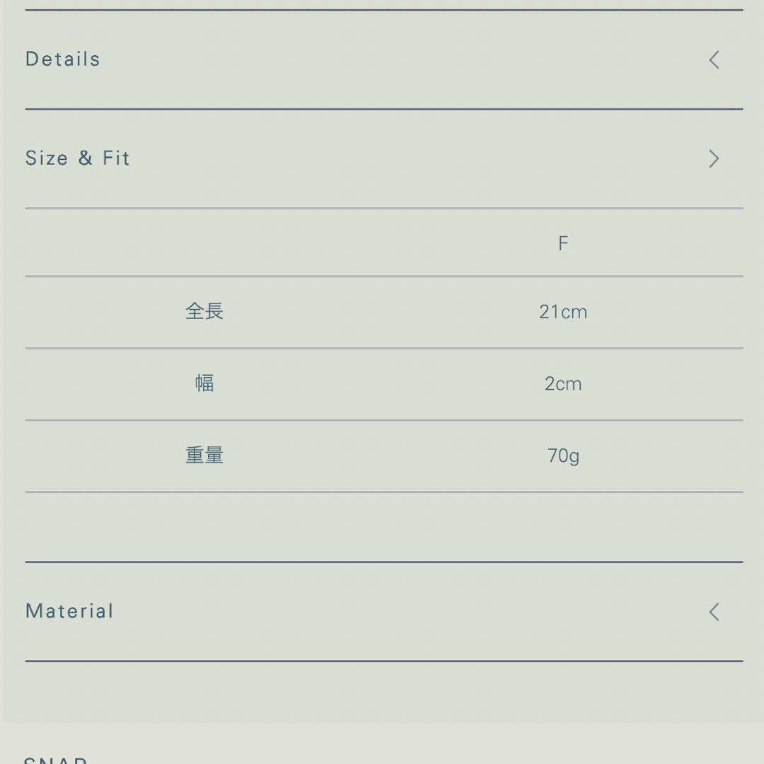 れ*い様 Llife BOTTON BRACELET シルバー925