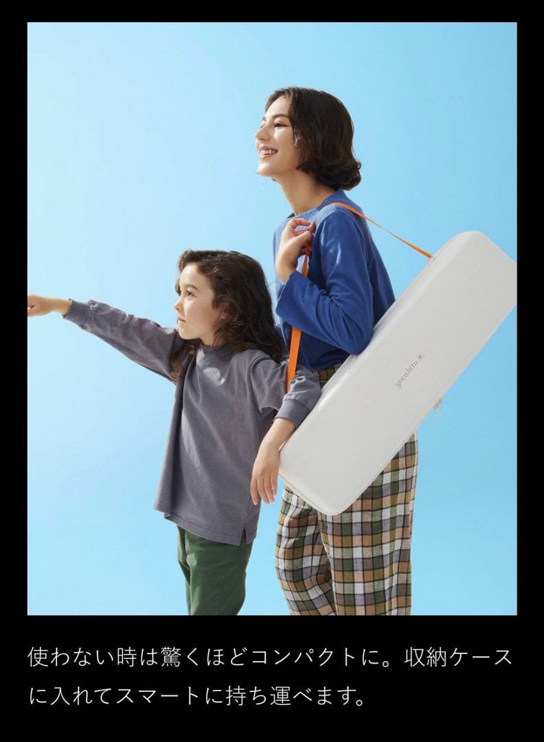 yocabito サンシェード　COCOON テント