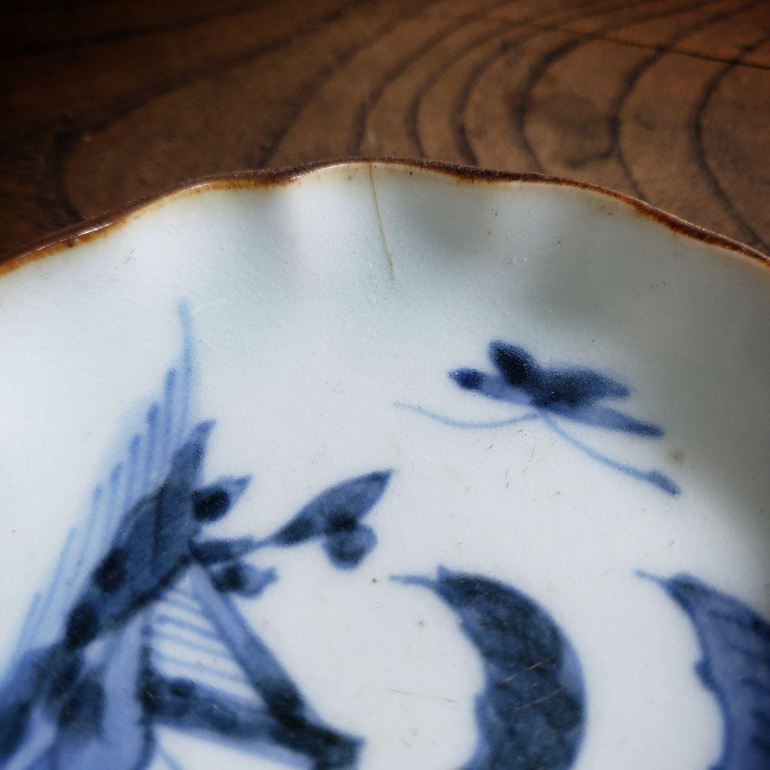古伊万里 染付 蕉葉文 輪花小皿 二客 江戸後期頃 手描き藍絵 錆縁 古陶磁