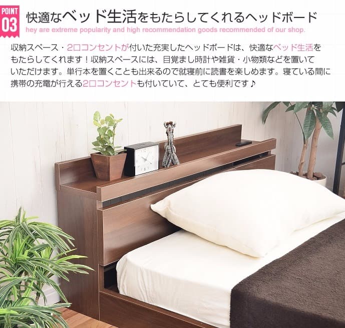 ローベッド＋マットレスセット（シングル）選べる2色！