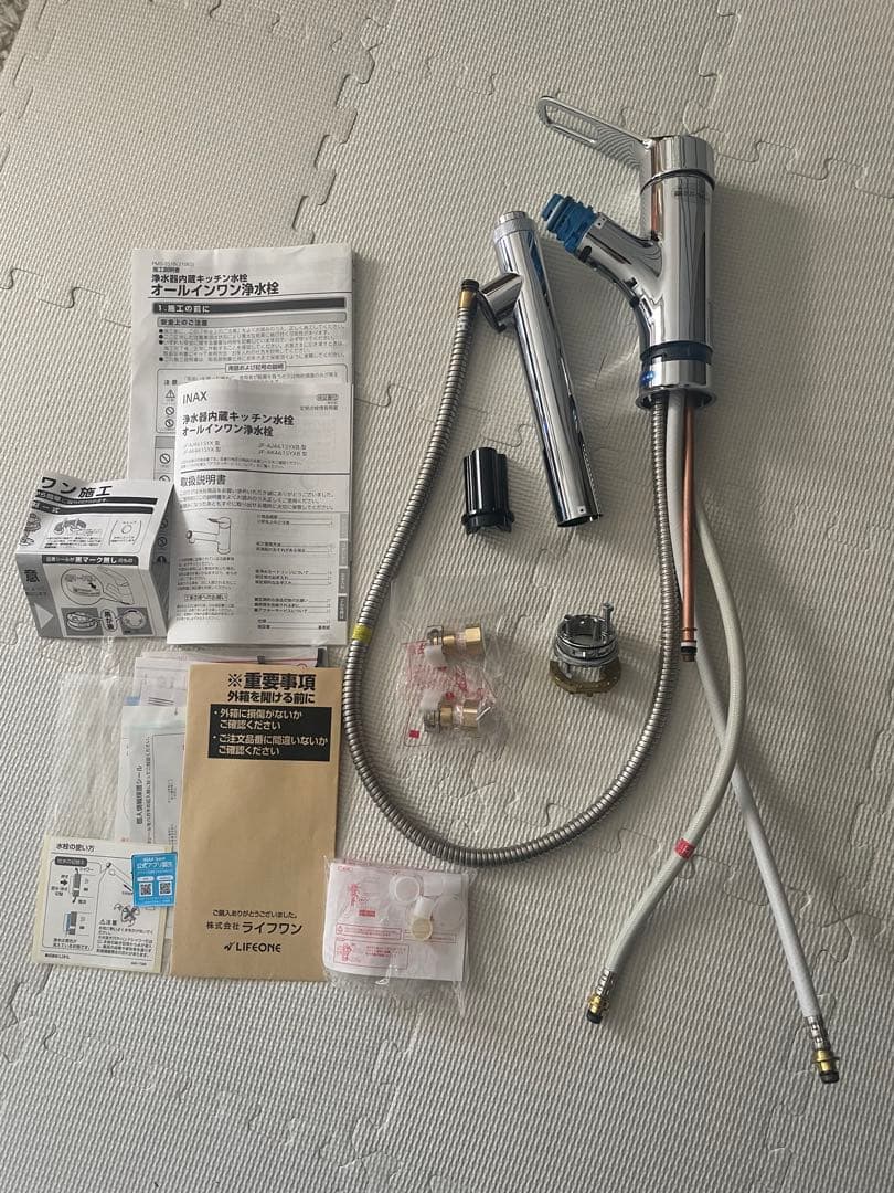 INAX 浄水器内蔵型シングルレバー混合水栓JF-AJ461SYX(JW)