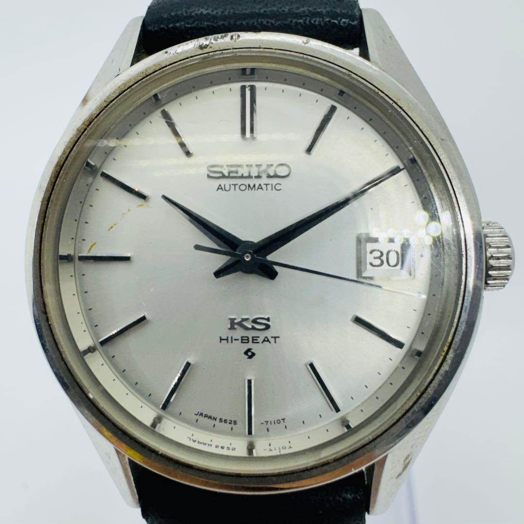 ✨SEIKO✨KING SEIKO✨KS✨5625-7110✨デイデイト✨時計✨