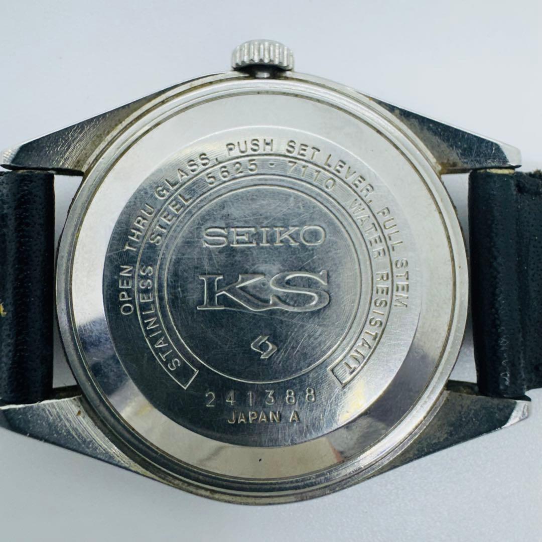 ✨SEIKO✨KING SEIKO✨KS✨5625-7110✨デイデイト✨時計✨
