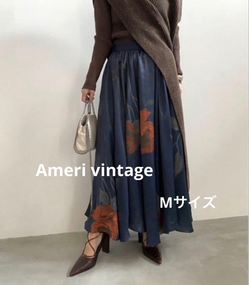 Amerivintage レースアップパンプス　Mサイズ