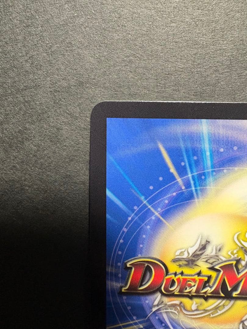 あ*し様 異端流しオニカマス　CSプロモ　1枚