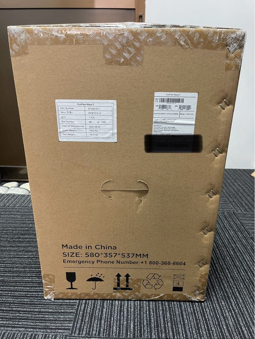 【新品未開封】EcoFlow Wave2ポータブルエアコンZYDKT210-JP