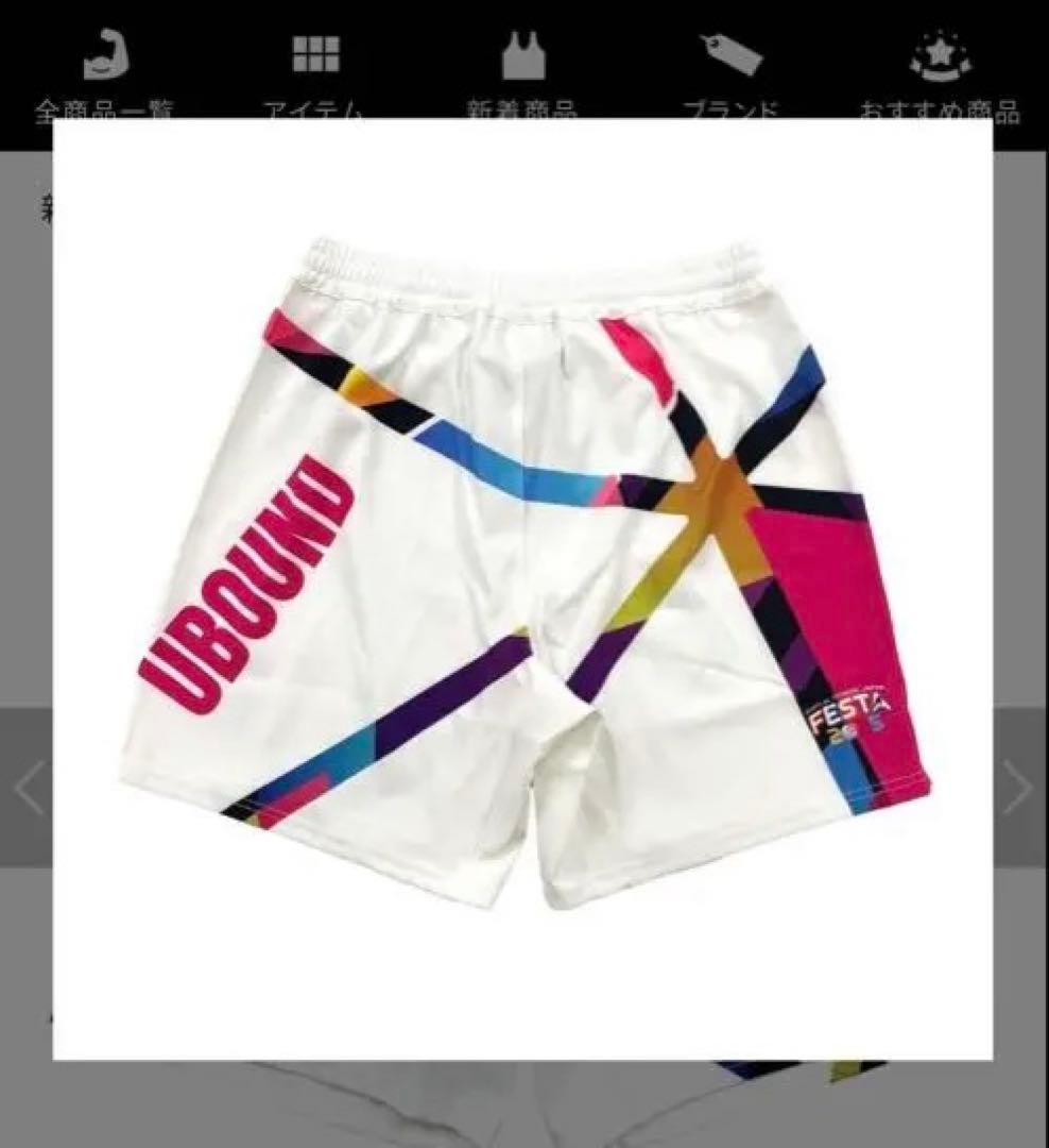 RADICAL UBOUND タンクトップショートパンツ セット　（サイズXS）