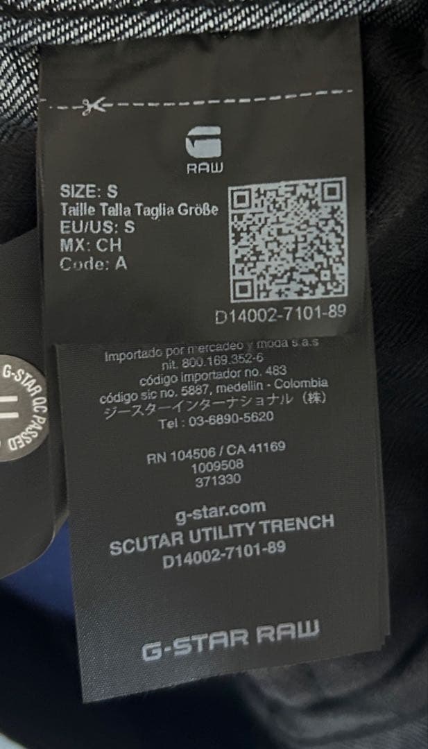 G-star RAWジースターロゥ コート トレンチコート デニム