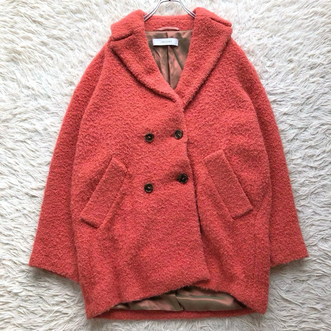 【現行 ルーマニア製】マックスマーラ　ボアコート　オレンジ　大きいサイズ　ウール