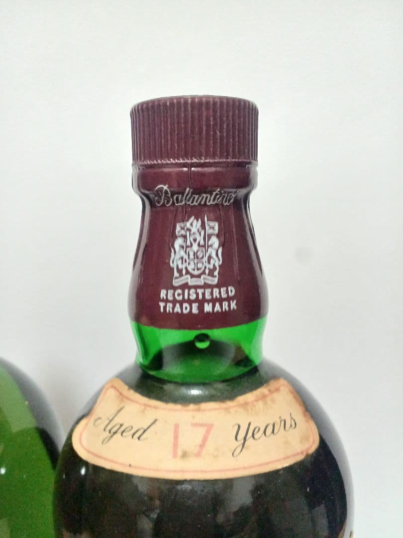 Ballantine's 17年 バランタイン17年　旧ボトル 2本セット