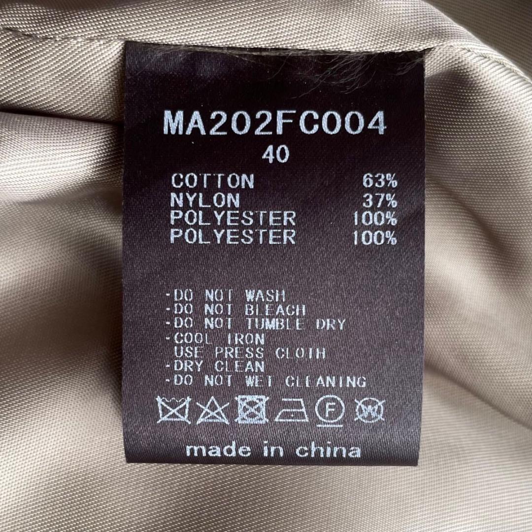 【新品】MUVEIL　プリーツトレンチコート オーガンジー　マキシ丈　40　L