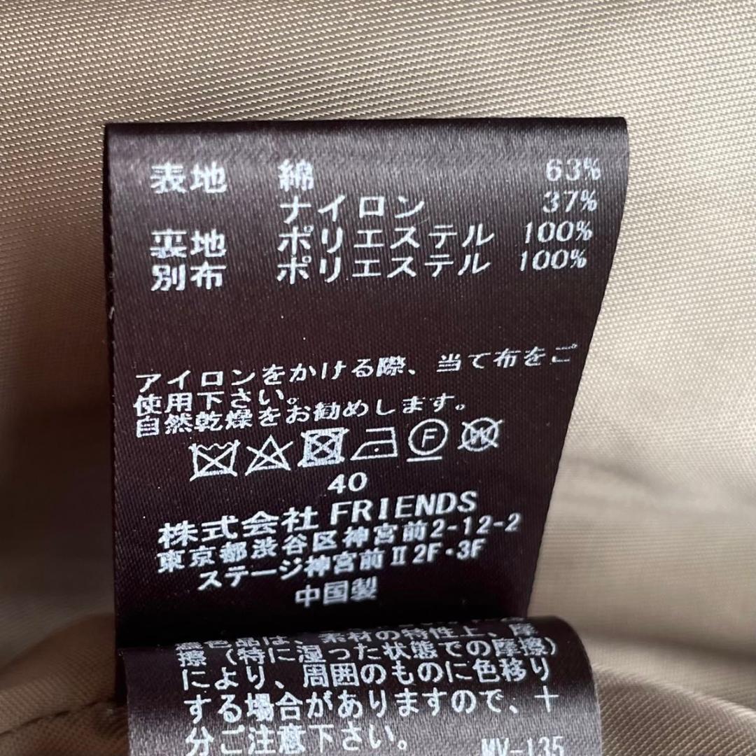 【新品】MUVEIL　プリーツトレンチコート オーガンジー　マキシ丈　40　L