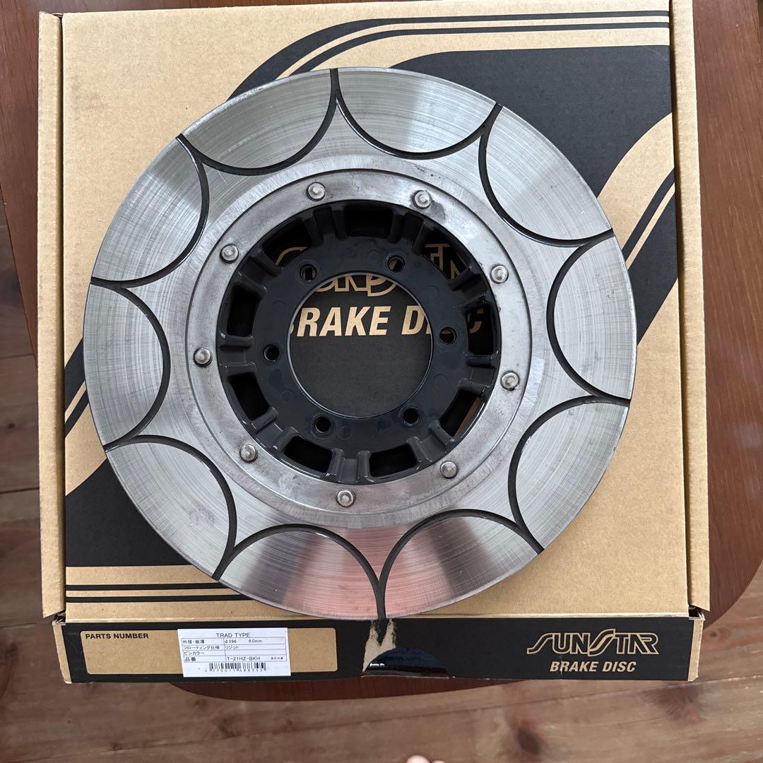 PMC トレンチカットディスクローター　Z１/Z２