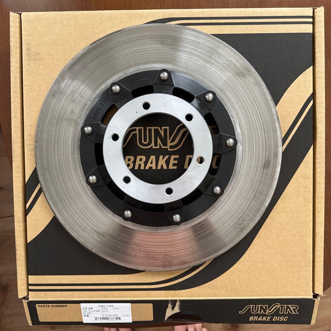 PMC トレンチカットディスクローター　Z１/Z２