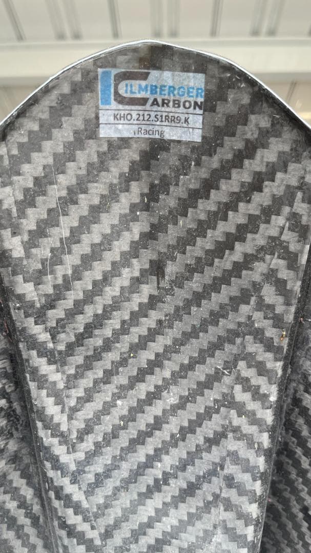 パーツ ILMBERGER Rear fender carbon S1000RR